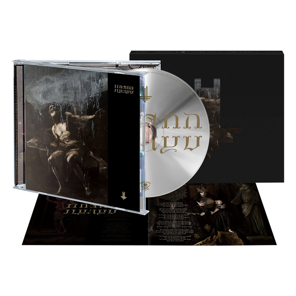behemoth ILYAYD CD