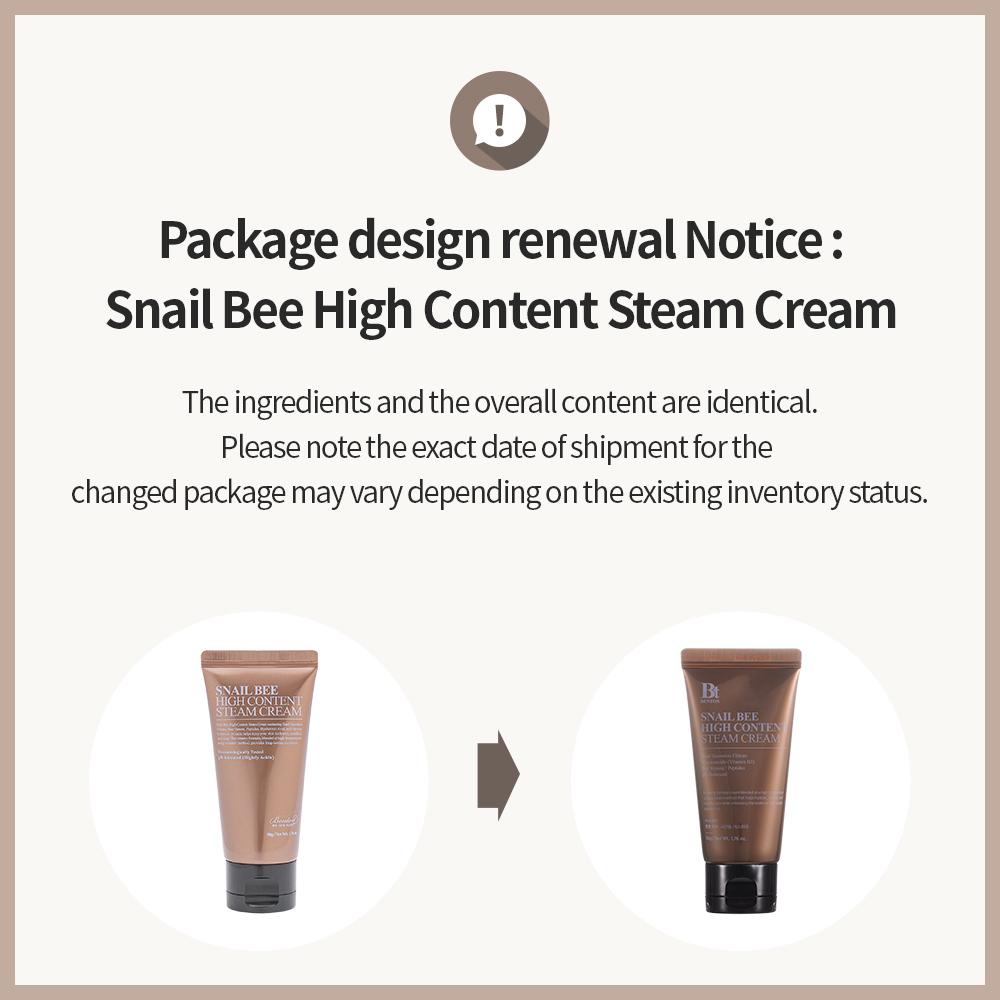 Benton Snail Bee High Content Steam Cream 50g