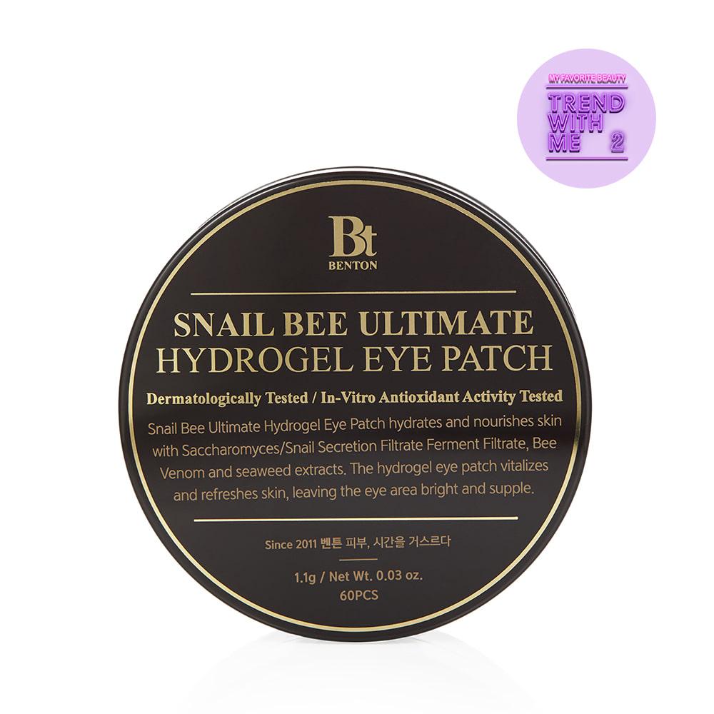 Benton Snail Bee Ultimate Hydrogel Eye Patch