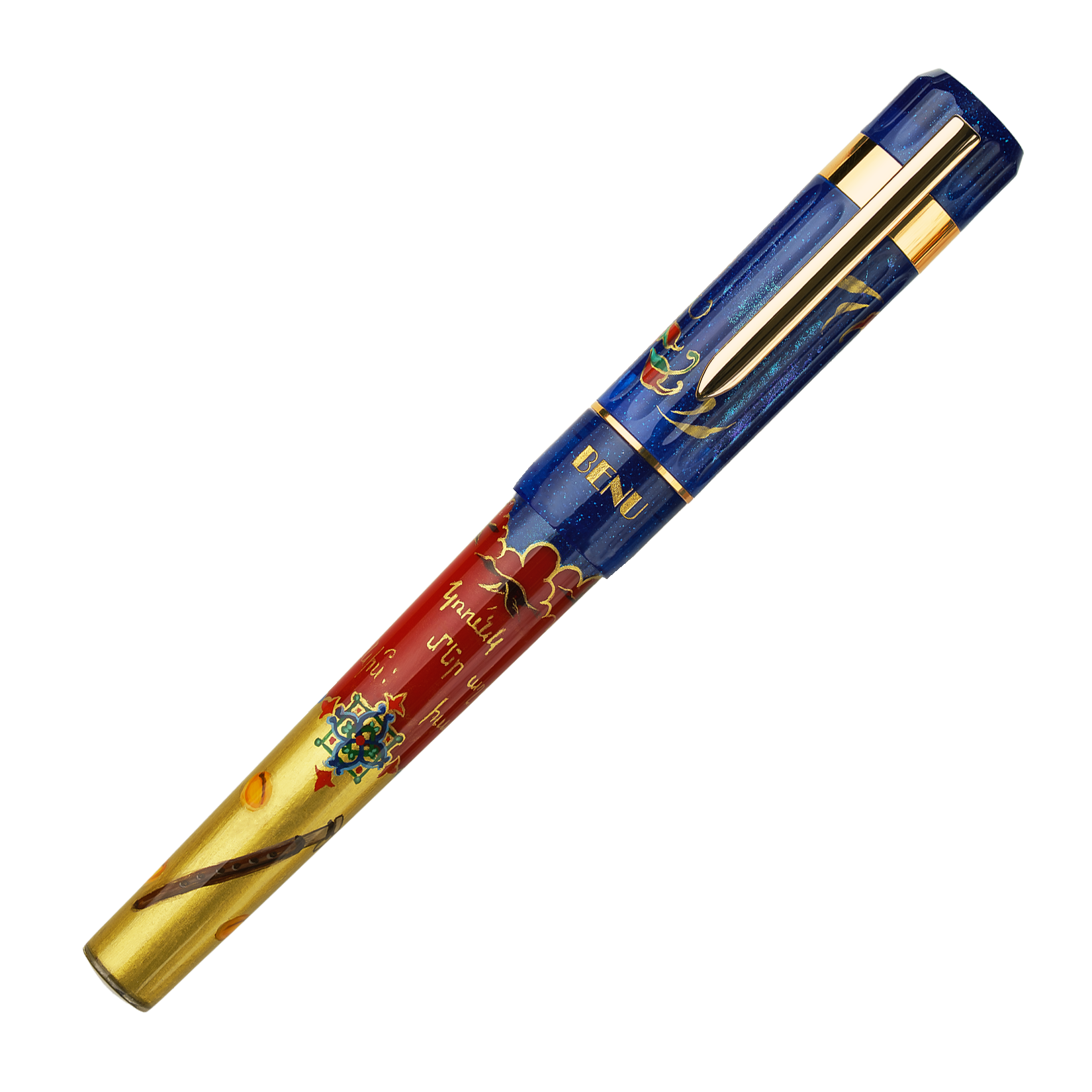 Benton Echoes Of Armenia – BENU