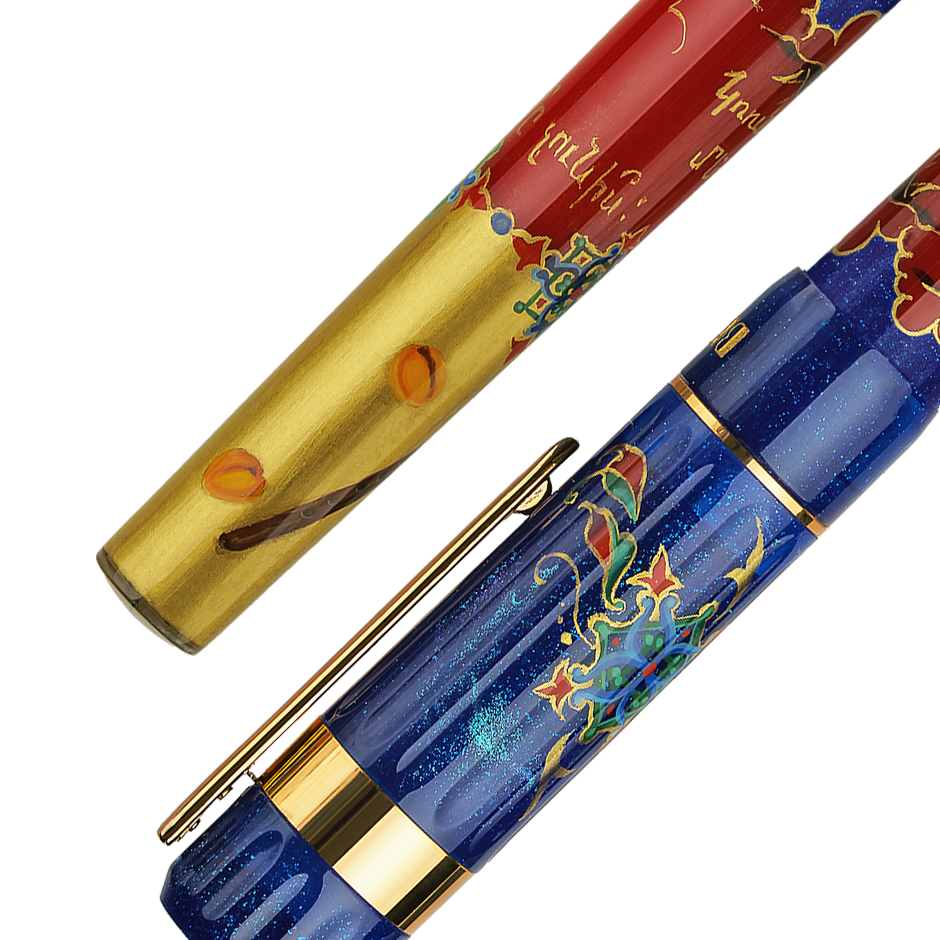 Benton Echoes Of Armenia – BENU