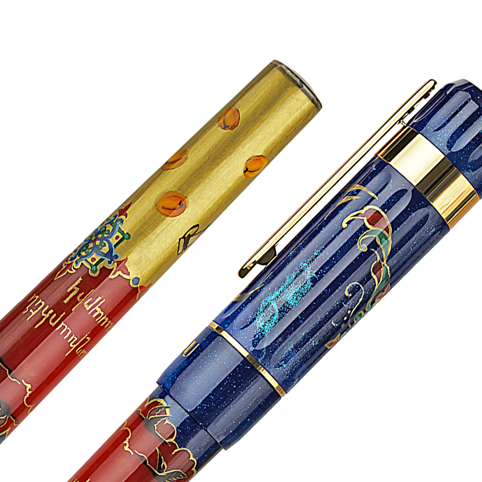 Benton Echoes Of Armenia – BENU