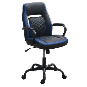 Benzara Ida 26 Inch Ergonomic Office Chair Faux Leather Swivel Seat Black Blue - BM284334