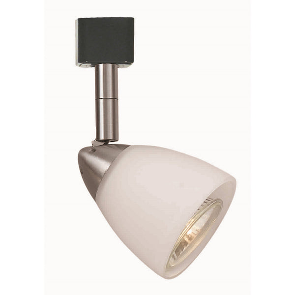 benzara Metal Track Light with Interchangeable Round Glass Shade Silver and White - BM224647