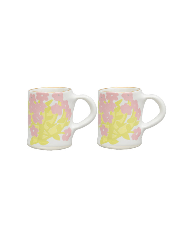 Bernadette Set Of 2 Espresso Cups