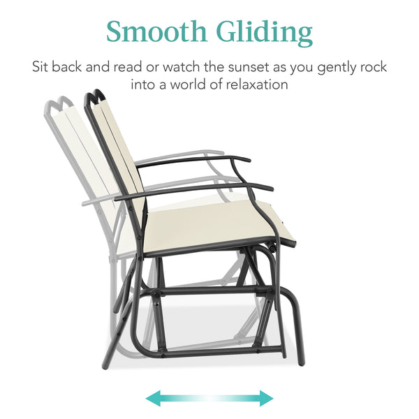 Best Choice 2-Person Patio Loveseat Swing Glider Bench Rocker W/ Armrests
