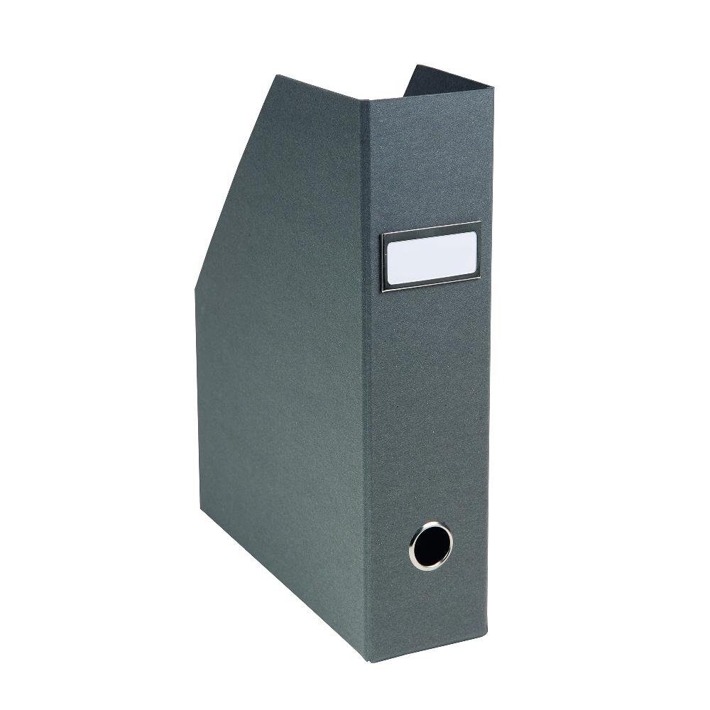 Bigso Box Of Sweden Neptune