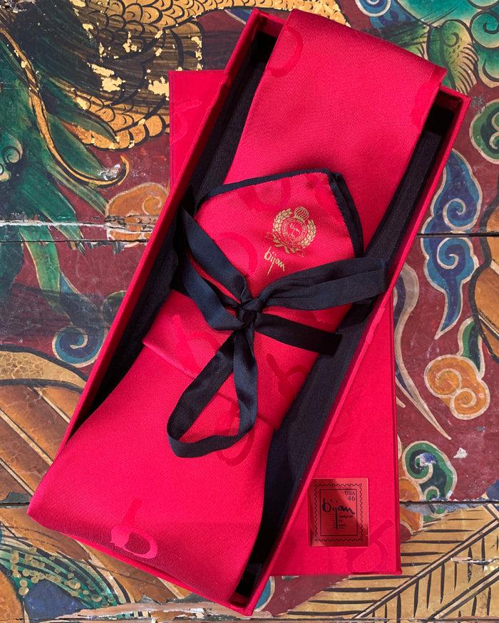 Bijan Limited Edition Special Silk Jacquard Bijan "b" Tie Set