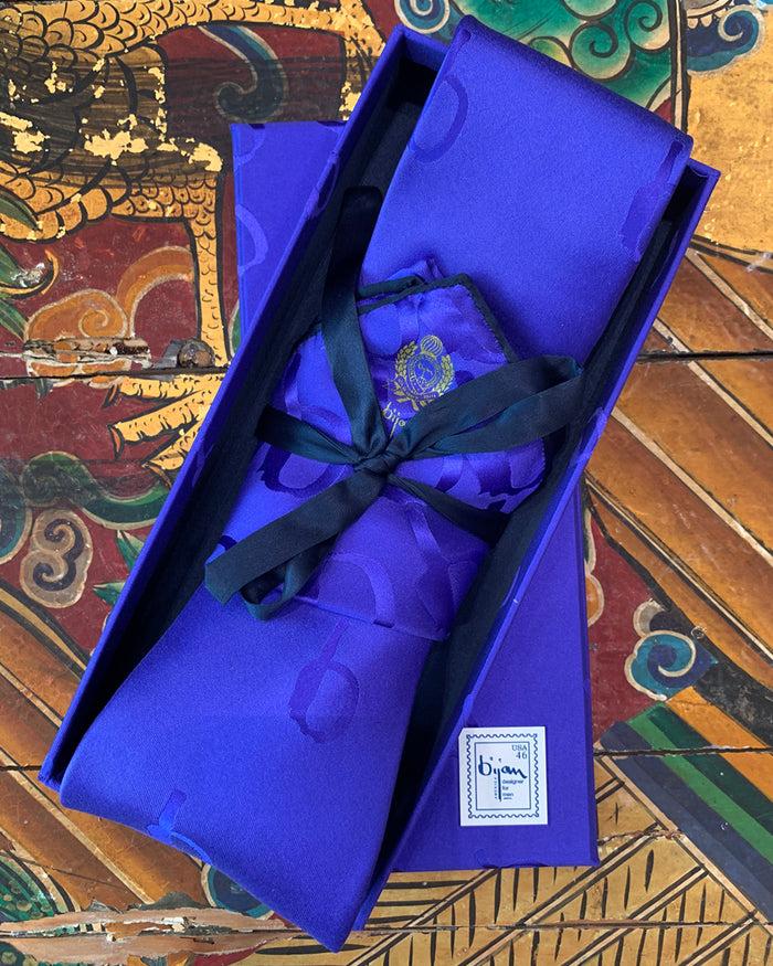 Bijan Limited Edition Special Silk Jacquard Bijan "b" Tie Set