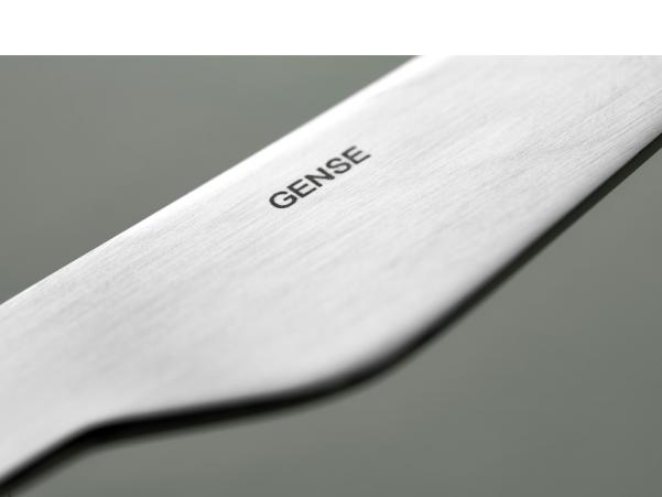 Bitz Gense Animal Friends Children's Cutlery 4 Parts Matte Steel