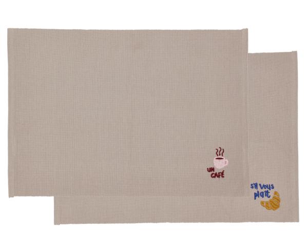 bitz Södahl Bistro Placemat 33 x 48 cm 2 pcs Coffee brown