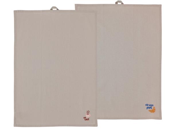 bitz Södahl Bistro Tea towel 50 x 70 cm 2 pcs Coffee brown
