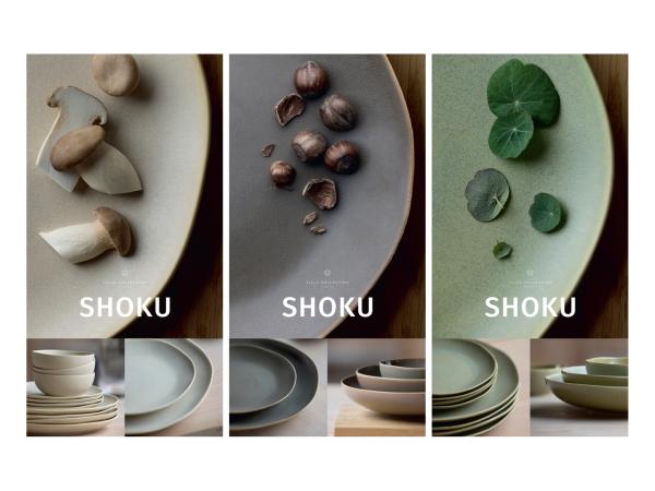 bitz Villa Collection Shoku Table sign 30 x 60 cm/3 colours/signs in one set