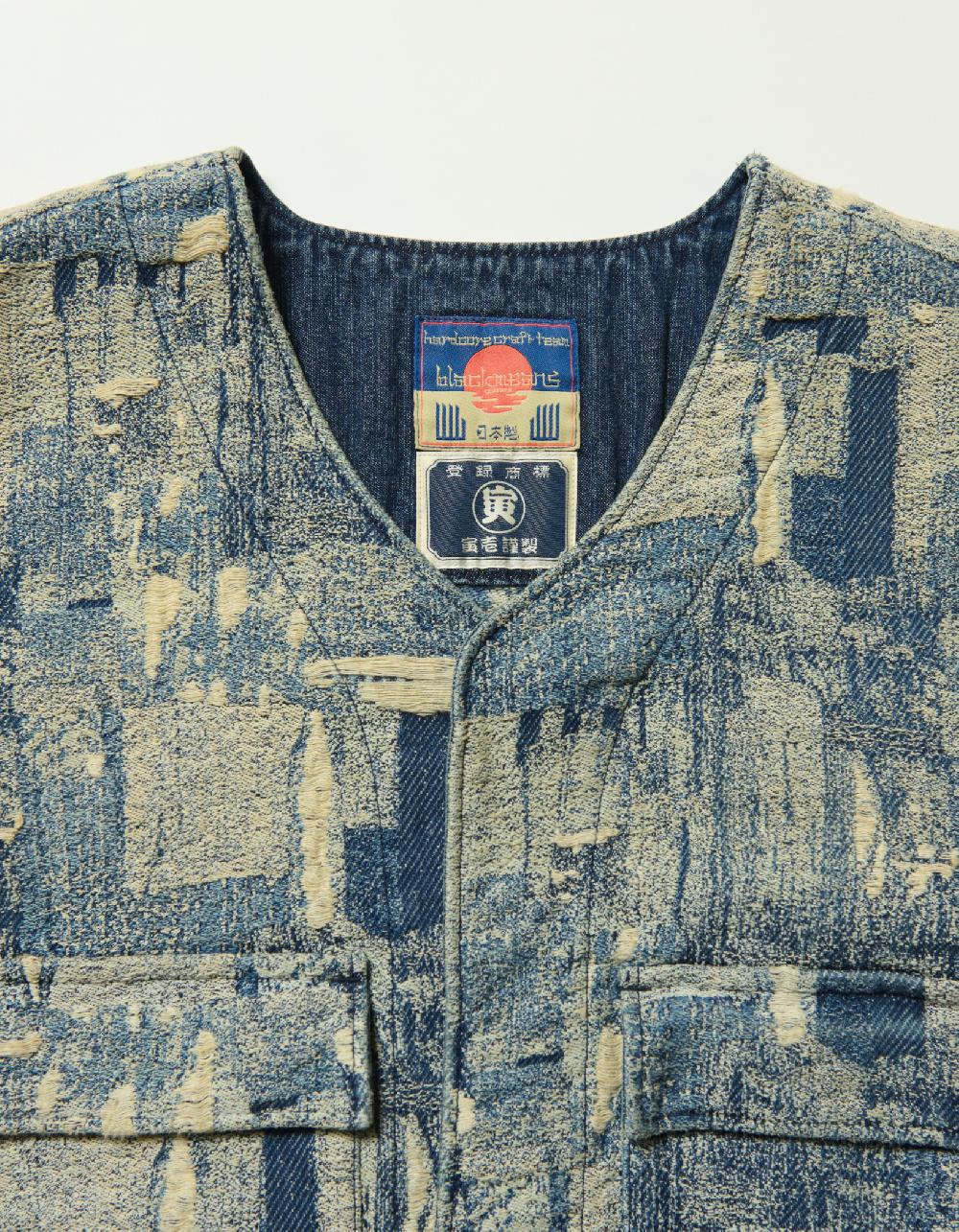 Blackmeans BORO “KOIKUCHI” Jacket