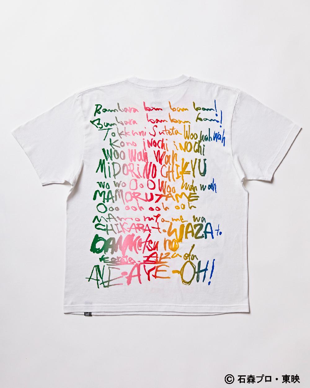 Blackmeans “GORENGER”Gradation Print T-shirt