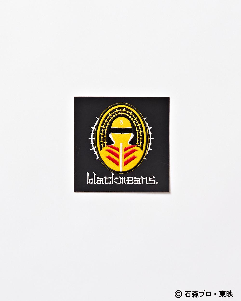 Blackmeans “GORENGER”Patch
