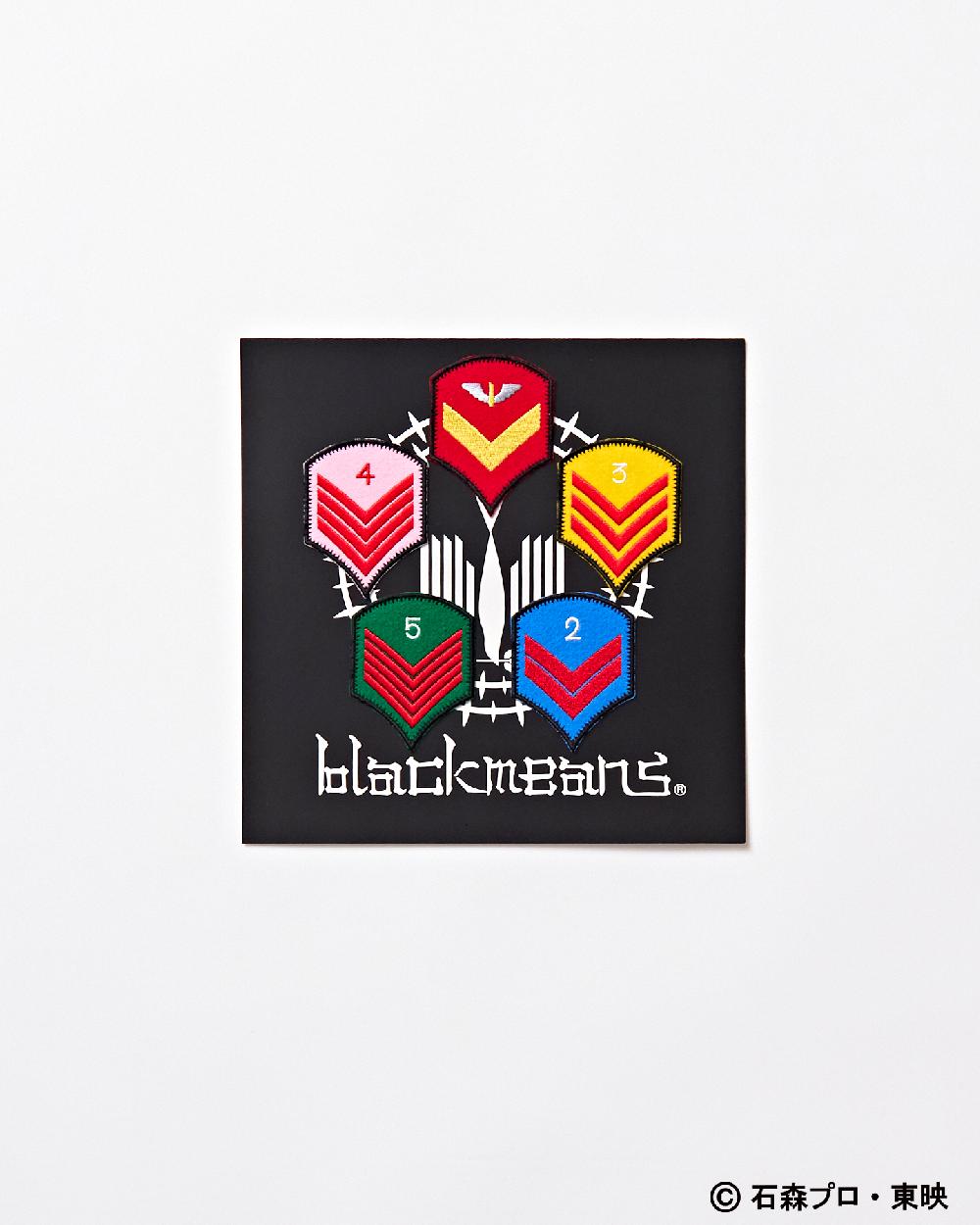 blackmeans “GORENGER”Patch Set “LINE”①