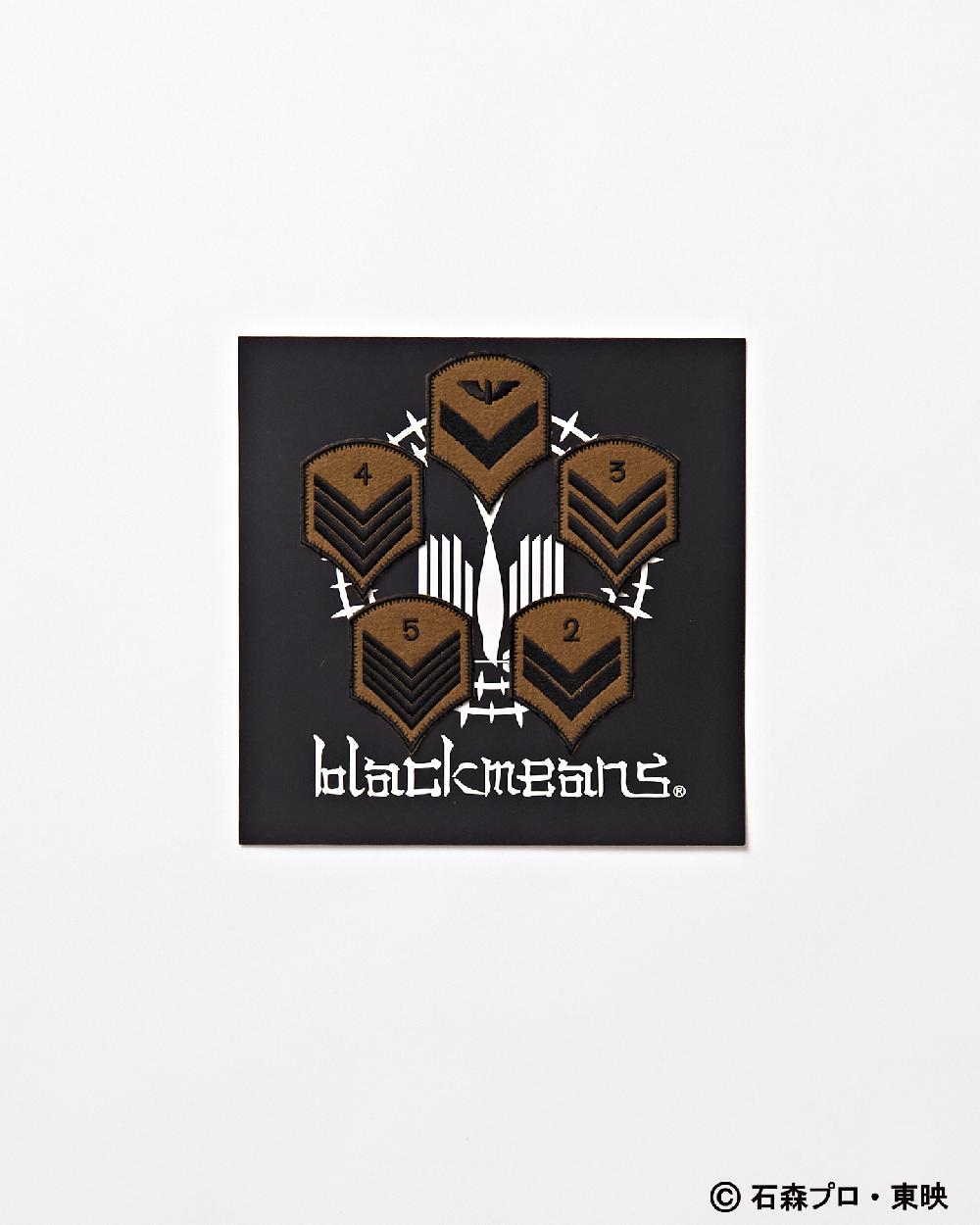 blackmeans “GORENGER”Patch Set “LINE”②