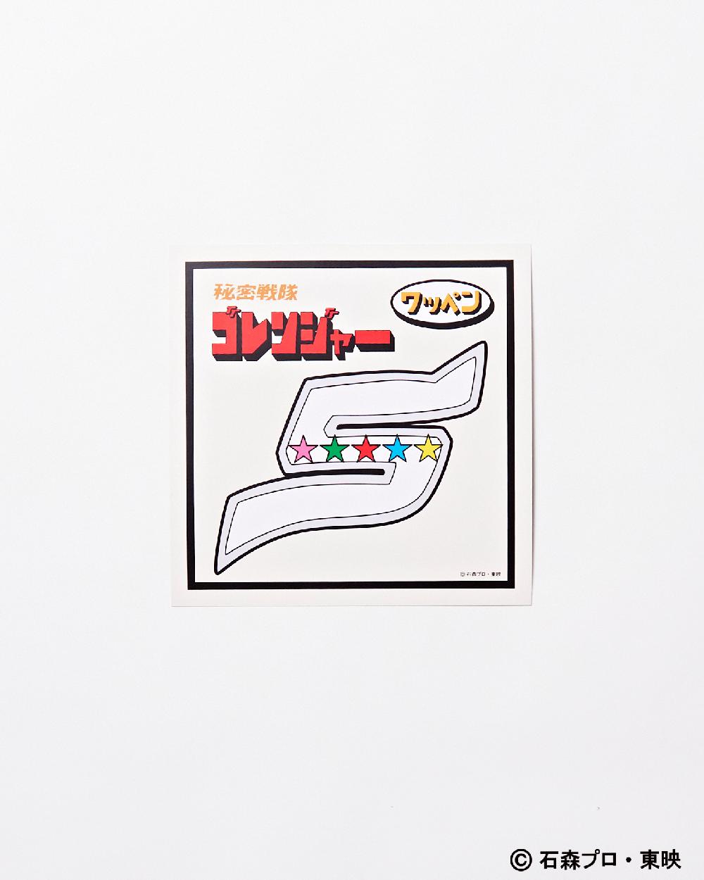 Blackmeans “GORENGER”Patch Set “MASK”②