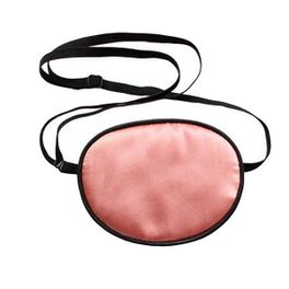 blancho bedding Adult Kids Amblyopia Strabismus Lazy Eye Adjustable Soft Pirate Eye Patch Single Eye Mask (Kids) n