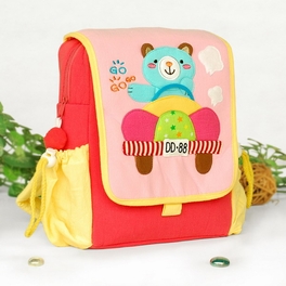 Blancho Bedding [Art Rabbit] Embroidered Applique Kids Fabric Art School Backpack / Outdoor Backpack (7.1*8.7*2.6)