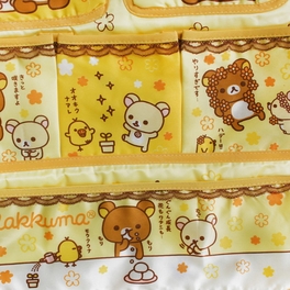 Blancho Bedding [Bear & Flowers] Yellow/Wall Hanging/ Wall Baskets / Hanging Baskets/ Baskets (14*20)