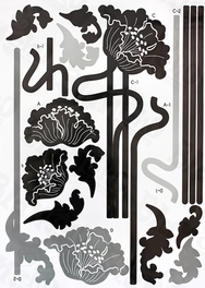Blancho Bedding Classic Flower - Large Wall Decals Stickers Appliques Home Decor