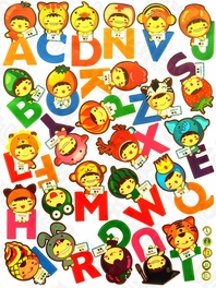 Blancho Bedding Cute Alphabet - Wall Decals Stickers Appliques Home D¨¦cor