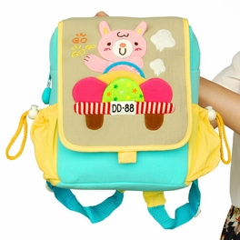 Blancho Bedding [Cute Bear] Embroidered Applique Kids Fabric Art School Backpack / Outdoor Backpack (7.1*8.7*2.6)