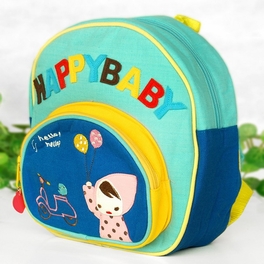 Blancho Bedding [Dreamy Girl] Embroidered Applique Kids Fabric Art School Backpack / Outdoor Backpack (9.0*9.4*3.3)