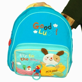 Blancho Bedding [Honey Dog] Embroidered Applique Kids Fabric Art School Backpack / Outdoor Backpack (8.2*9.0*2.3)