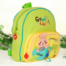 Blancho Bedding [Honey Rabbit] Embroidered Applique Kids Fabric Art School Backpack / Outdoor Backpack (8.2*9.0*2.3)