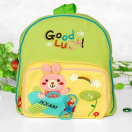 blancho bedding [Honey Rabbit] Embroidered Applique Kids Fabric Art School Backpack / Outdoor Backpack (8.2*9.0*2.3)