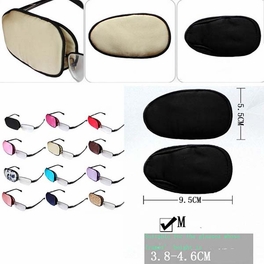 Blancho Bedding Kids And Adults Glasses Silk Eye Mask Amblyopia Strabismus Lazy Orthoptic Eye Patches(Champagne)
