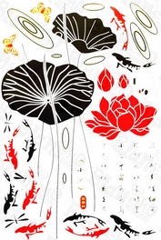 Blancho Bedding Lotus Just Buds - Wall Decals Stickers Appliques Home D¨¦cor