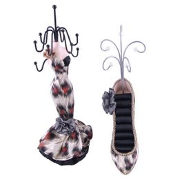 blancho bedding [Noble Leopard Lady] Jewelry Display Holder Stand Combo Tan