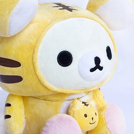 Blancho Bedding [Rilakkuma - White] Plush Gadget Storage Box / Trinket Box / Pen Pencil Holder (9.8 Inch Height)