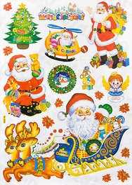 Blancho Bedding Santa Season - Large Wall Decals Stickers Appliques Home Decor