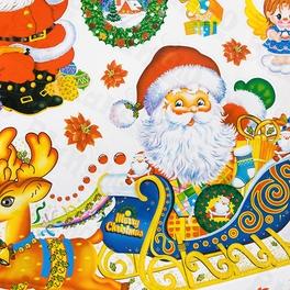 Blancho Bedding Santa Season - Large Wall Decals Stickers Appliques Home Decor
