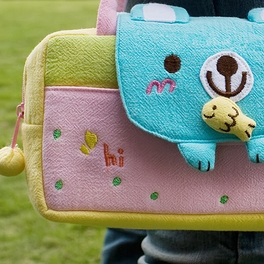 Blancho Bedding [Sweet Bear] Embroidered Applique Kids Mini Handbag / Cosmetic Bag / Travel Wallet (7.8*5.5*1.4)