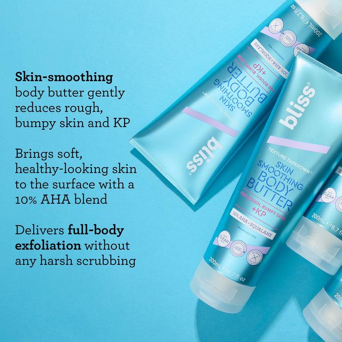 Bliss Texture Takedown Skin Smoothing Body Butter