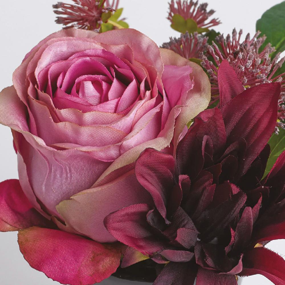 Bloom Alexis Small Arrangement