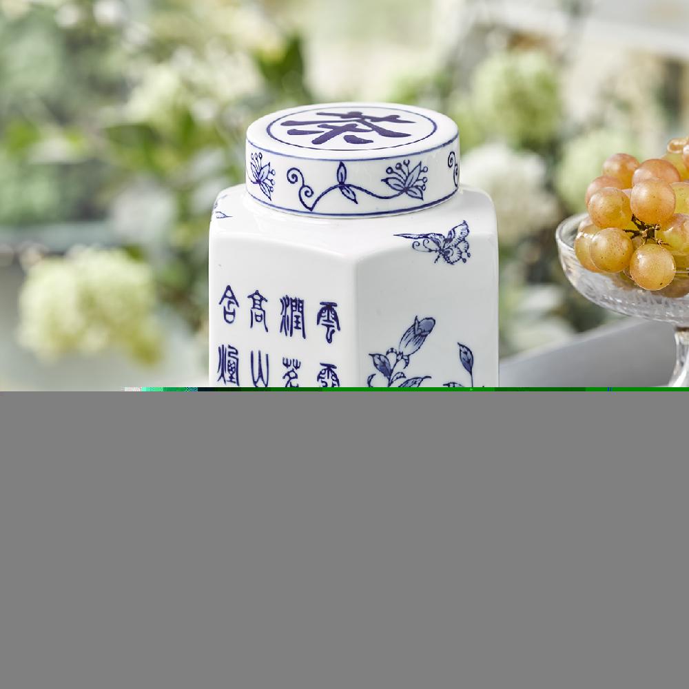 bloom Rose Print Tea Caddy