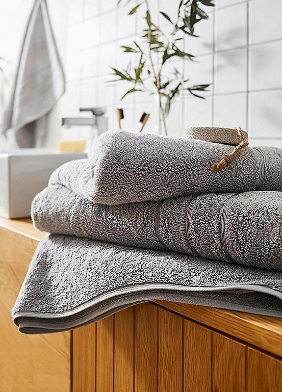 Bonprix Allure Hotel Collection Bathroom Towels