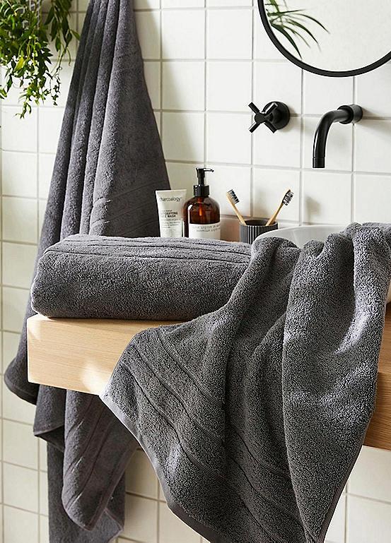 bonprix Allure Hotel Collection Bathroom Towels