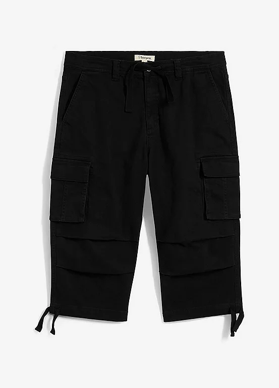 Bonprix Baggy Cargo Trousers