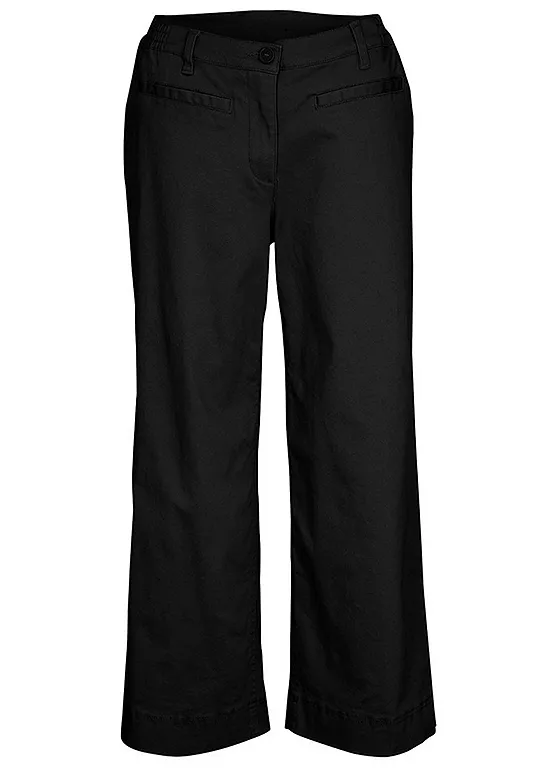 Bonprix Wide Leg Cargo Pants
