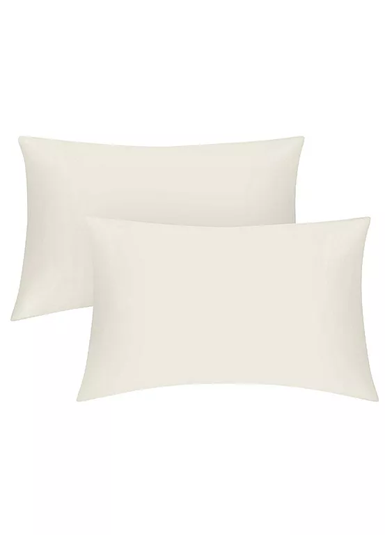 Bonprix Gaveno Cavailia 200 Thread Count Egyptian Cotton Bedlinen