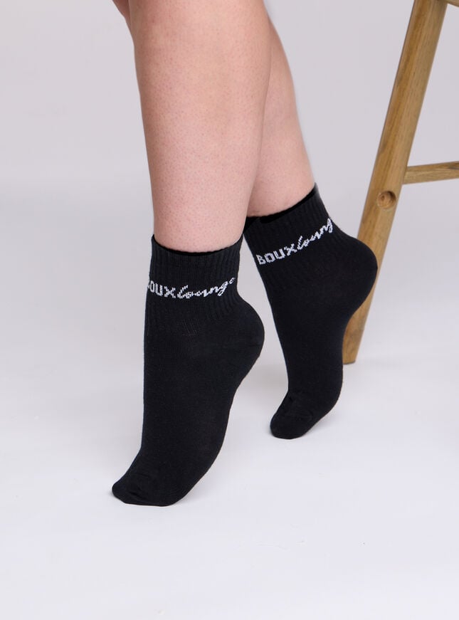 Boux Avenue 3 Pack Boux Lounge Ankle Socks - Grey Mix