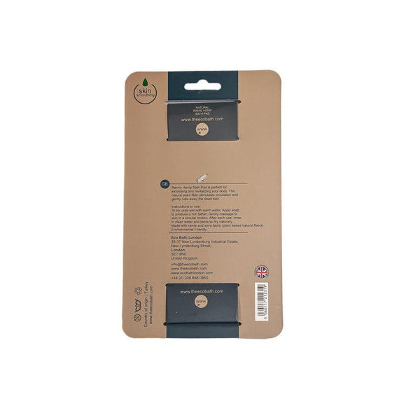 Bown Of London Natural Ramie Bath Pad Size *